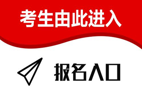 出社会以后-挂机方案长春市婚姻家庭咨询师证怎么考及报考条件都有哪些？ ...挂机论坛(1)