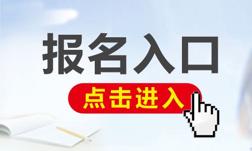 出社会以后-挂机方案长春市婚姻家庭咨询师证怎么考及报考条件都有哪些？ ...挂机论坛(5)