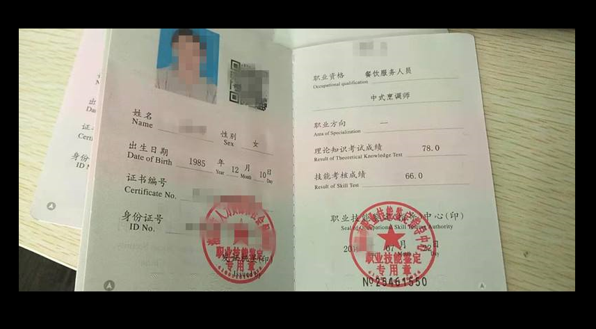 非消防专业考消防证_考消防师证需要多少钱_2023怎么样考消防工程师证