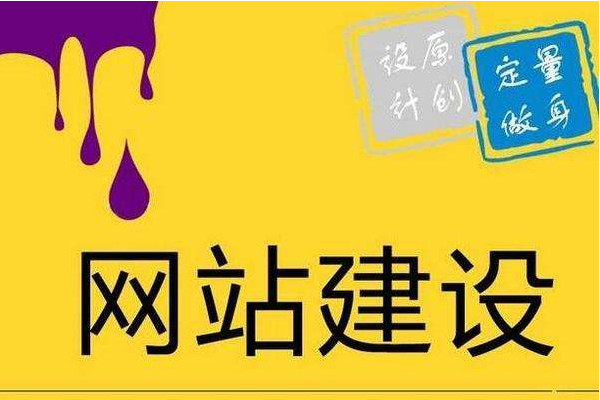 百度为何不收录你的网站产品页_百度网站收录_网站百度收录是什么意思