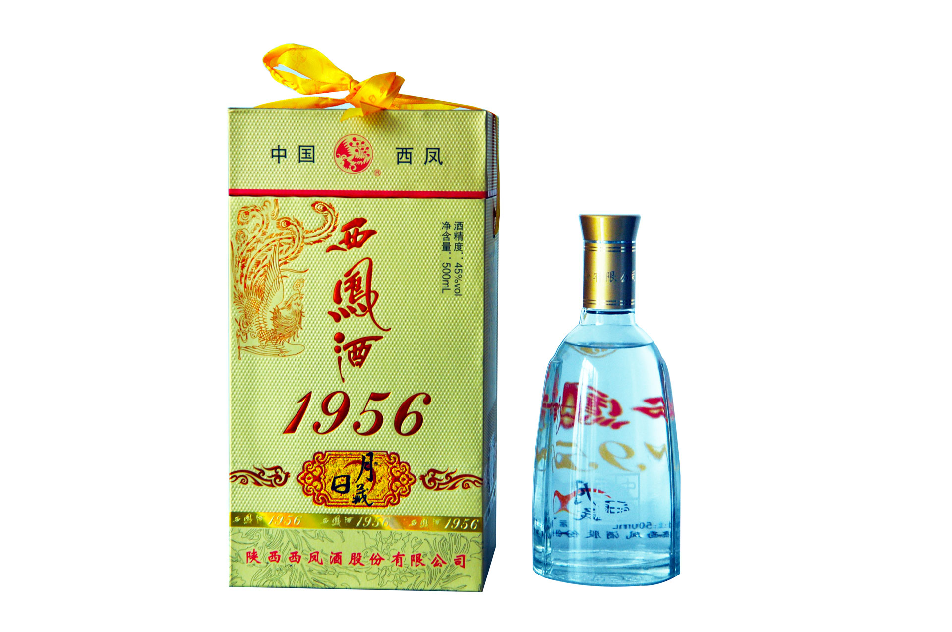 ***1956西鳳酒紀念版團購價